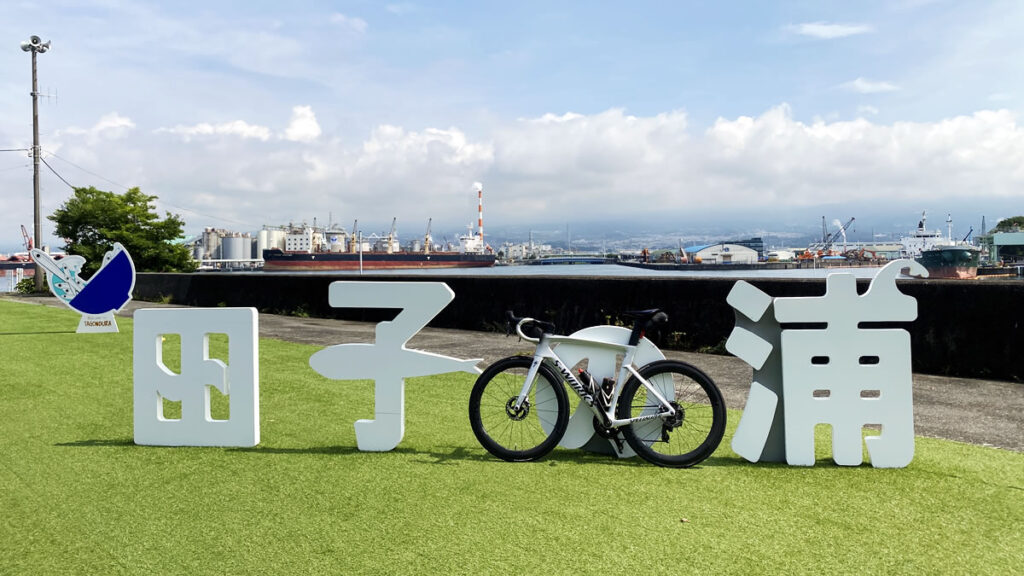 田子の浦に写真スポットができました