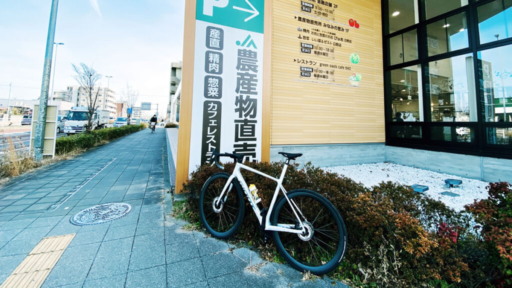 ロードバイクで草食いに来ました