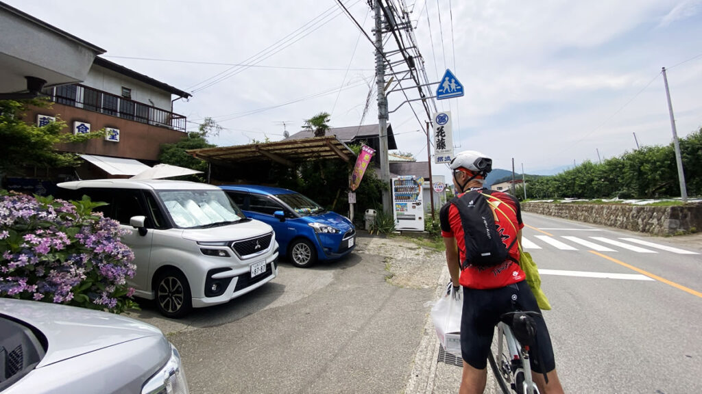 花藤食堂、誰かぜひ行ってみて！