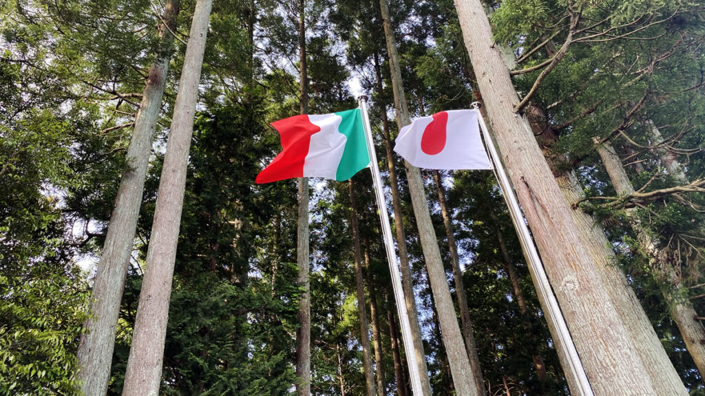 チバニアンになぜイタリア国旗？