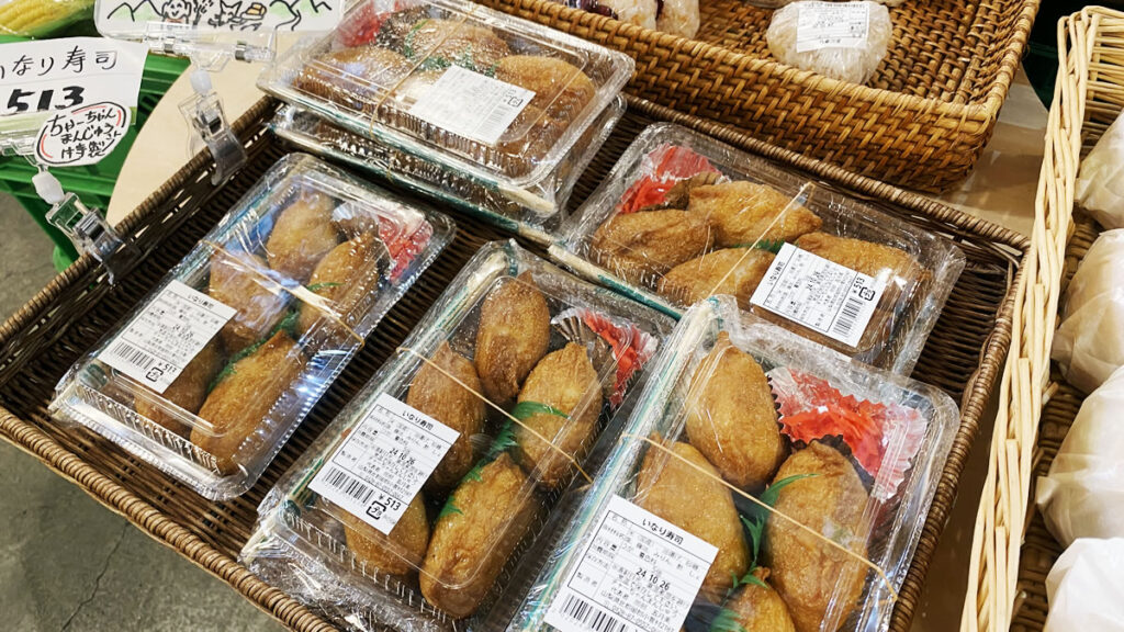 美味しそうなおいなりさんもチャーちゃんまんじゅう特製