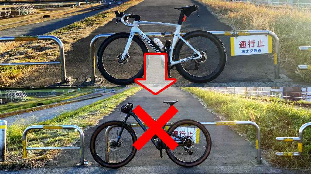 1台目のMTBにXCバイクはやめておけだとぅ！？