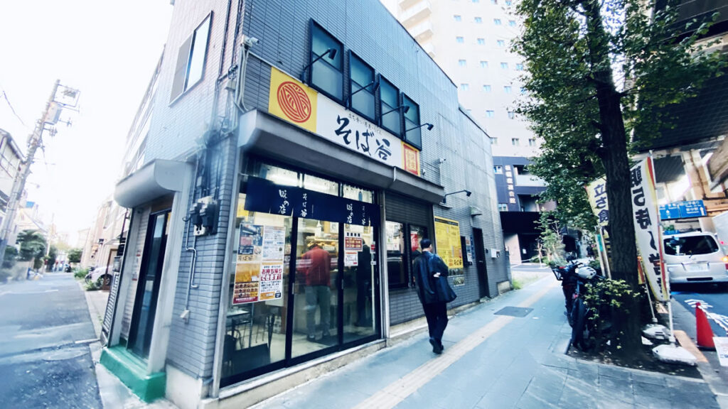 気になっていたお店の1つ「そば谷」